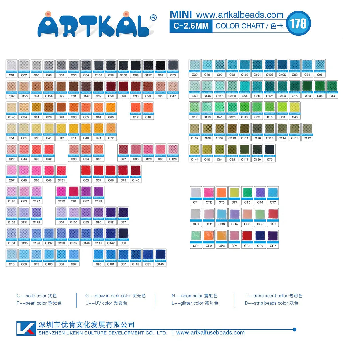 Pink-Mini 2000 beads Single Pack