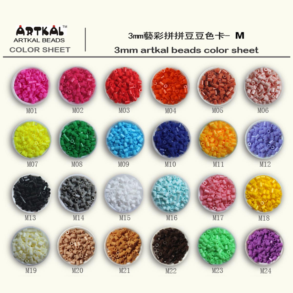 M- 3mm Mini Artkal Beads Color Chart