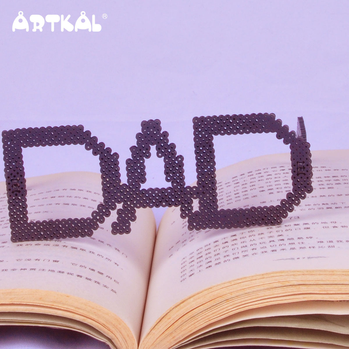 Father's Day Glasses - By Mini Beads