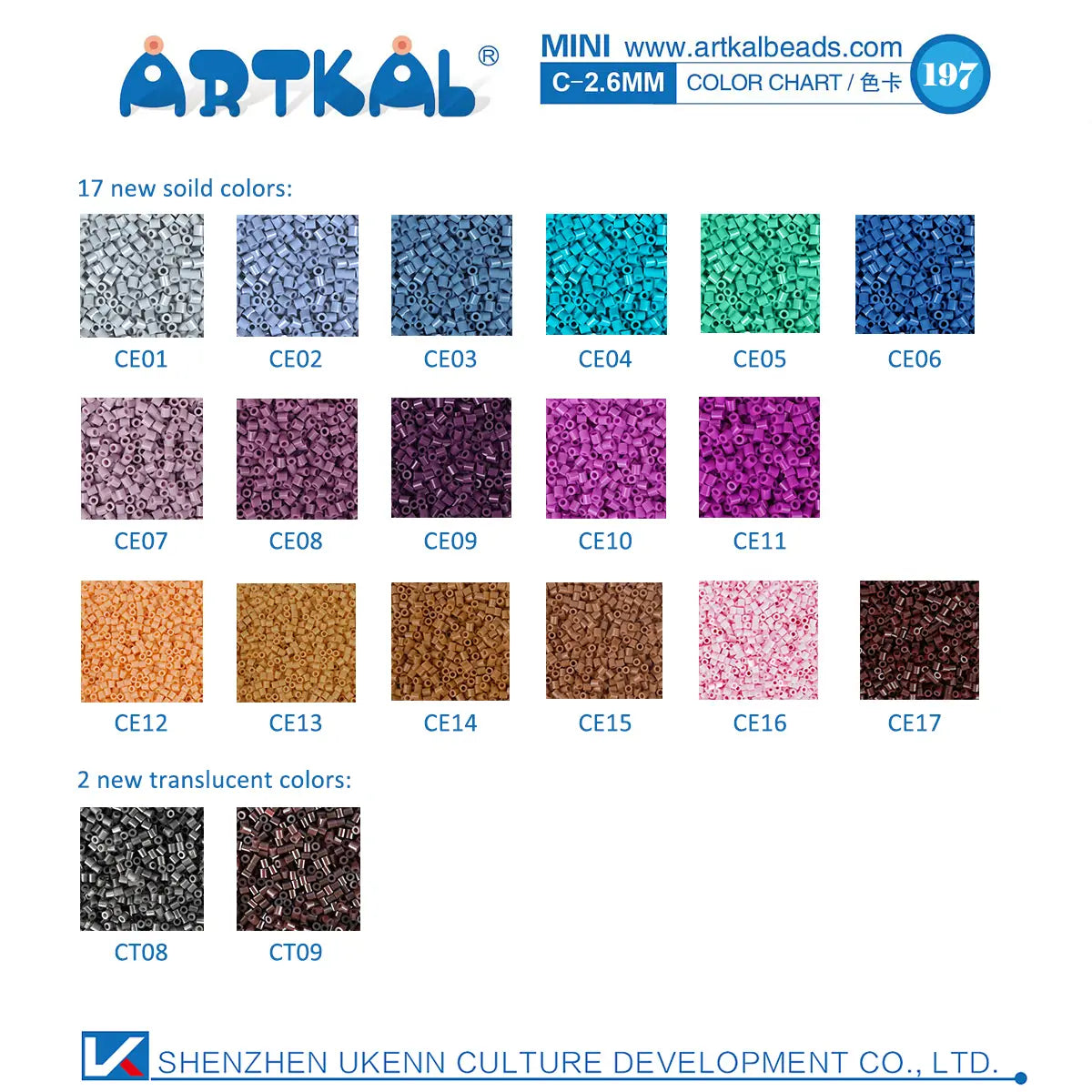 ชุดสีใหม่ C-2.6mm Artkal Mini beads (CB1000-N)