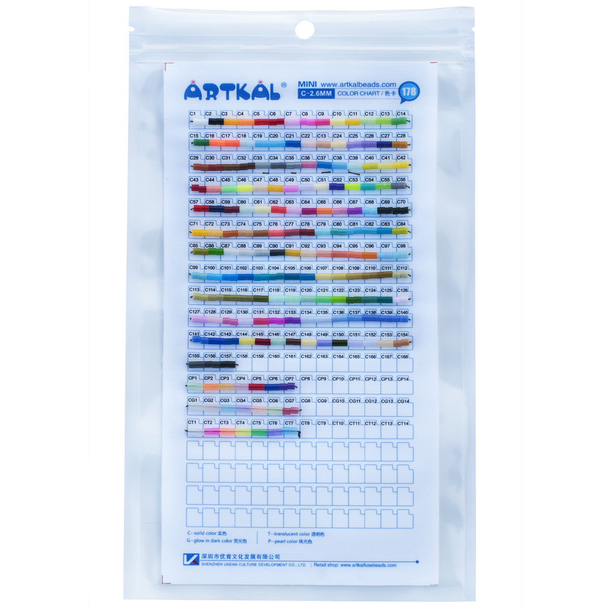 NOUVEAU-Artkal Beads Physical Color Chart