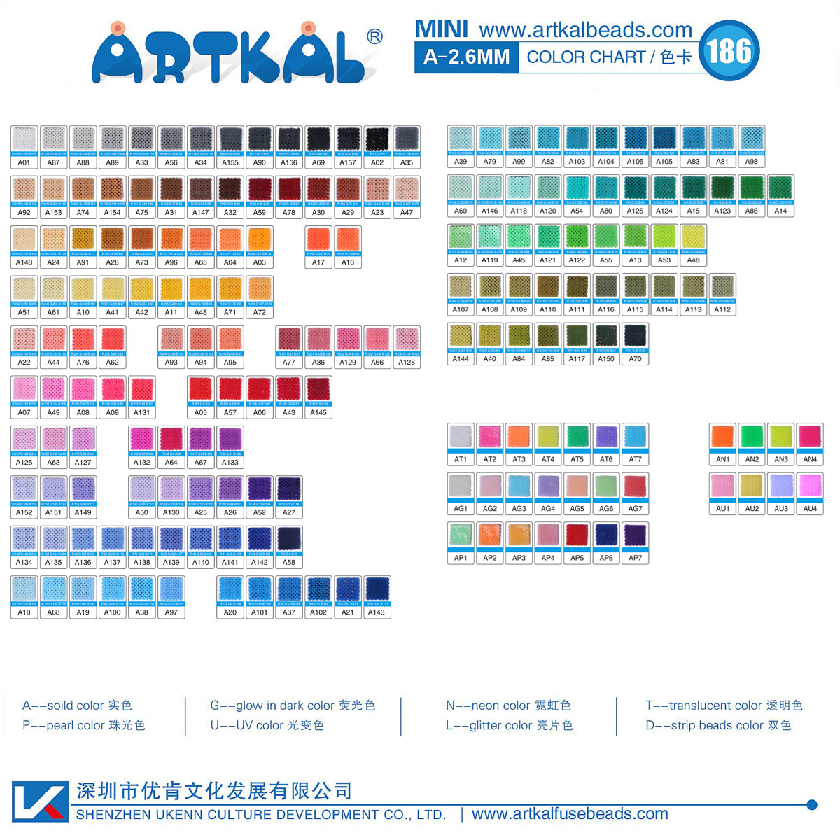 157 farver Full Solid Color Set Mini A-2.6mm SOTF Artkal Beads 1000stk/pose AB1000-FS
